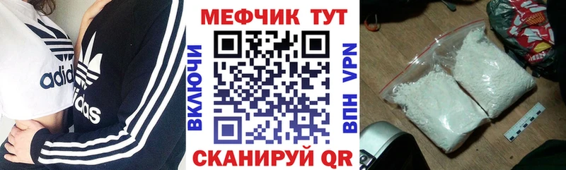Где продают наркотики Таруса КОКАИН  Гашиш  А ПВП  Каннабис 