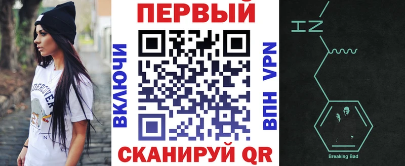 ОМГ ОМГ зеркало Таруса АМФ 97%