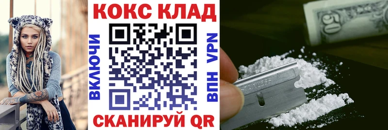 kraken вход  Таруса  КОКАИН 98% 
