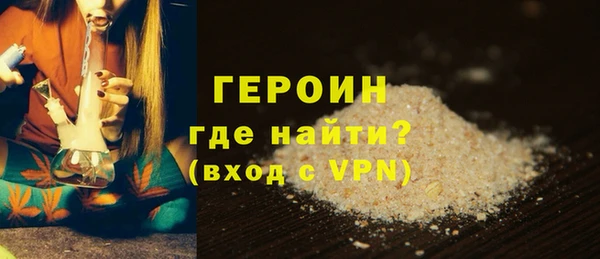 наркотики Баксан