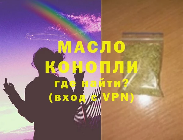 apvp Балахна