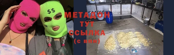 наркотики Баксан