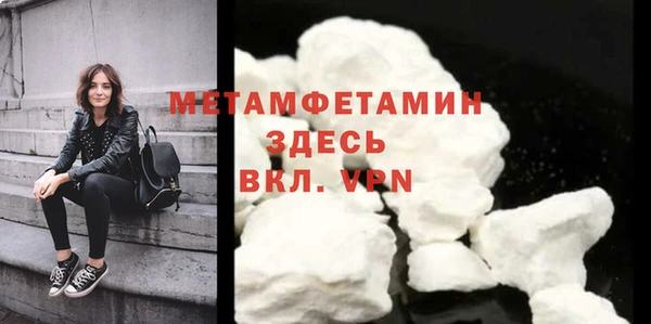 наркотики Баксан