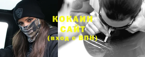 наркотики Баксан