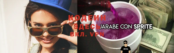 гидропоника Арсеньев