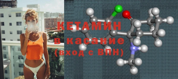 гидропоника Арсеньев