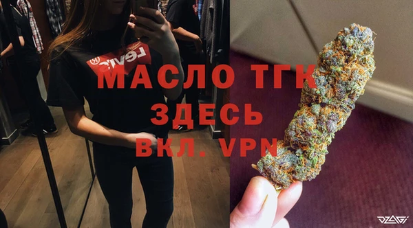 наркотики Баксан