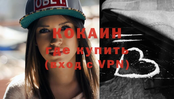 apvp Балахна
