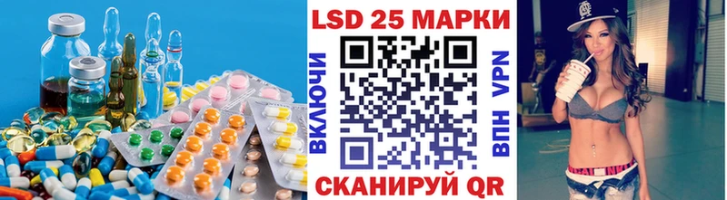 ЛСД экстази ecstasy  Таруса 