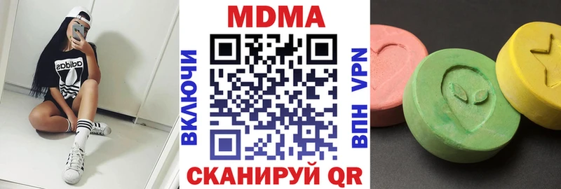 MDMA crystal  Таруса 