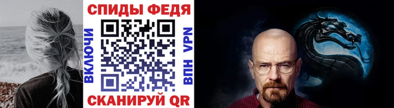 МЕТАМФЕТАМИН пудра купить наркоту Таруса